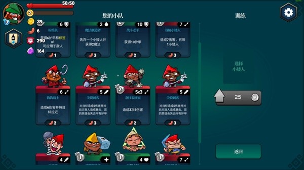 m上知名度最高的十款卡牌游戏CQ9电子游戏盘点Stea(图2)