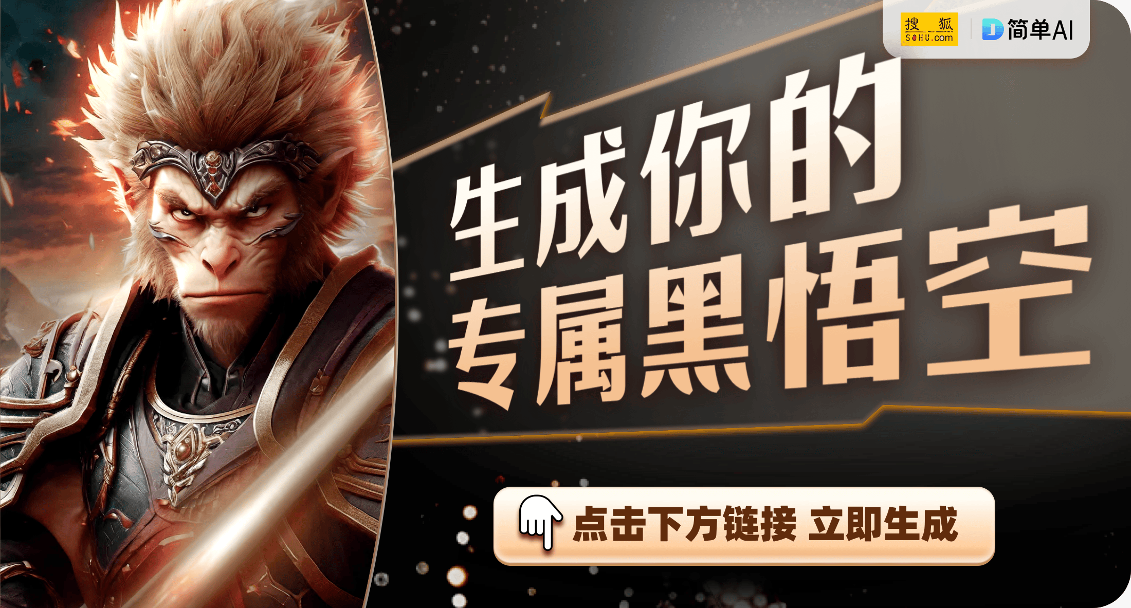 字收藏新潮流：将传统与创新结合的未来趋势CQ9电子有限公司《宝可梦卡牌P》引领数
