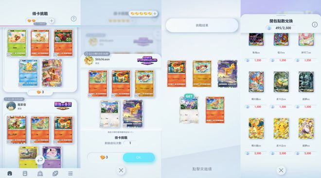 获2亿美金能否拿下TGA最佳手游CQ9电子跟米哈游PK它首月斩(图4)