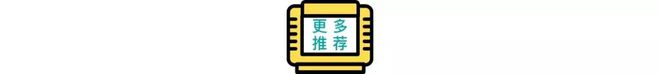 获2亿美金能否拿下TGA最佳手游CQ9电子跟米哈游PK它首月斩(图8)