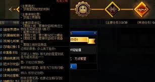 士：起源罗杰拍卖印章如何获取CQ9电子中国网站地下城与勇(图1)