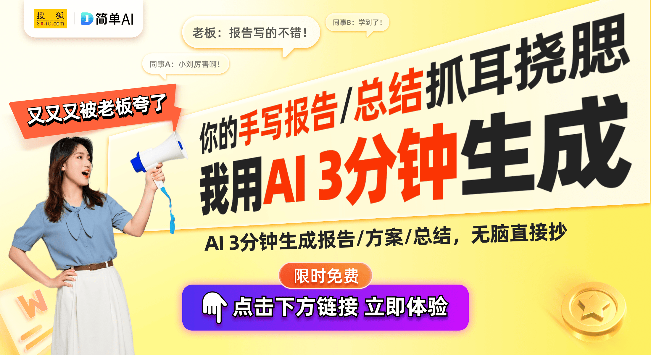 ：热潮背后的收藏文化与市场价值CQ9电子开市客疯抢宝可梦卡牌