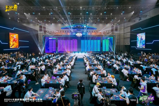 TCG想要让更多中国年轻人入坑CQ9电子游戏卡游的三国题材(图5)