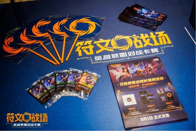 得数亿元A轮融资高瓴创投领投！CQ9电子版入口上海一家公司获