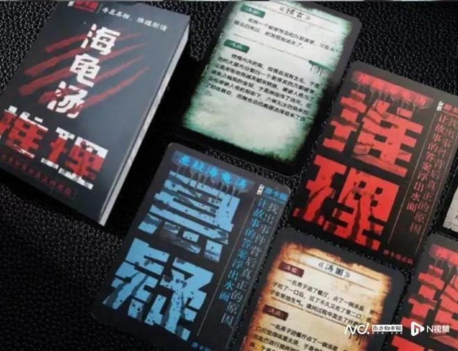 ”很多小学生在玩！有家长报警了……CQ9电子登录“全是各种杀人故事(图2)