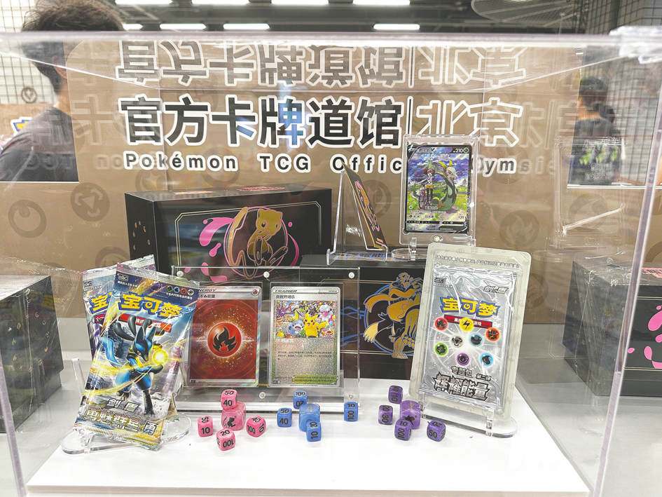 元！ 谁在为宝可梦NFT疯狂买单？CQ9电子版入口一张卡拍出上百万