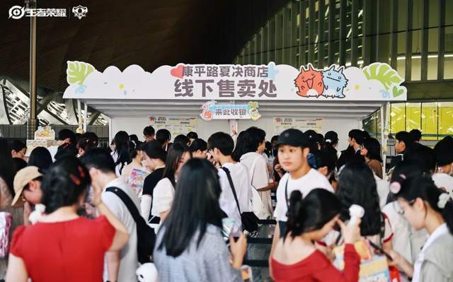 PL的“第七件装备”CQ9电子appK(图10)