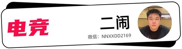 PL的“第七件装备”CQ9电子appK(图8)