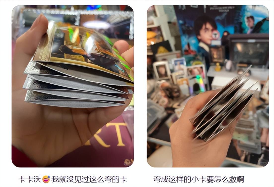 000万利润Suplay正在准备抢先敲钟CQ9电子平台入口10元一张的卡牌撑起8(图7)