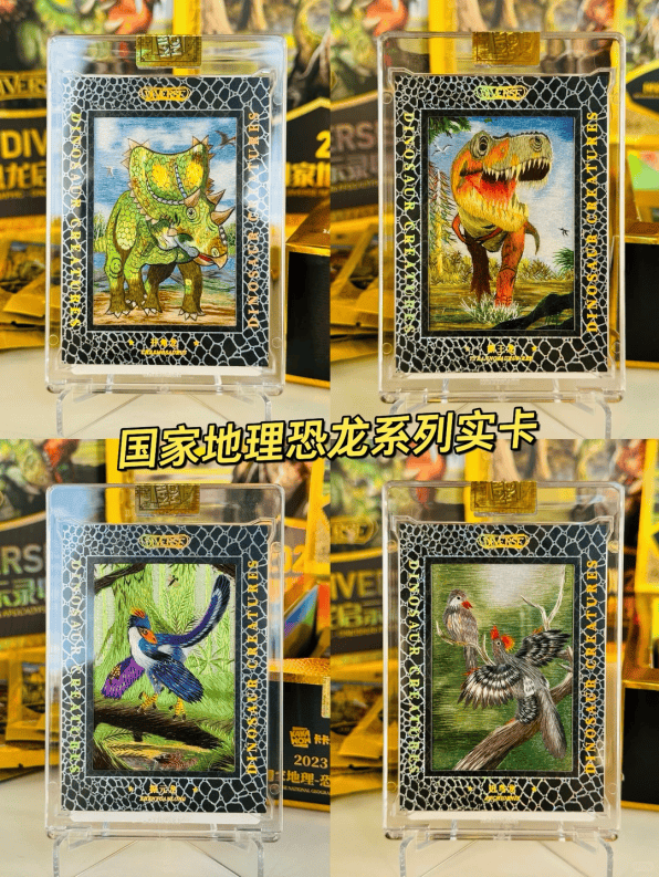 000万利润Suplay正在准备抢先敲钟CQ9电子平台入口10元一张的卡牌撑起8(图22)