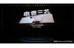 至尊系列热销中！多场活动轮番开启CQ9电