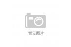 玩具展潮玩展新品：⑤卡牌桌游CQ9电子版